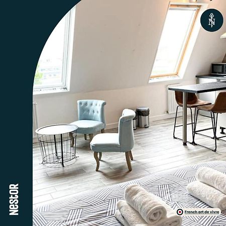 דירות Masse Studio Cosy — קאין מראה חיצוני תמונה